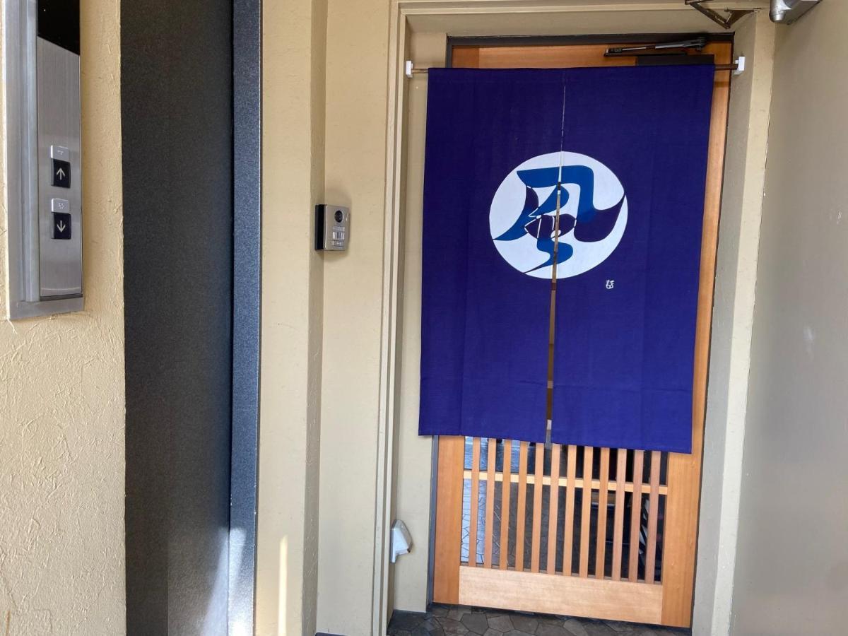 Higashi Shimbashi Building 3F Hostel Gion Sora - Vacation Stay 85636V Kyoto Buitenkant foto